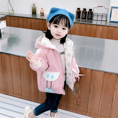 Uut mudelit kahe näoga laste talvejope tüdrukutele