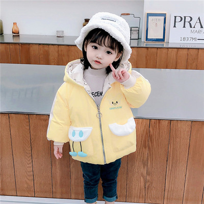 Uut mudelit kahe näoga laste talvejope tüdrukutele