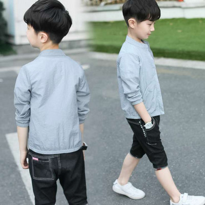 Lukuga laste sügisjope poistele