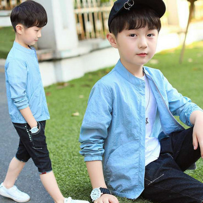 Lukuga laste sügisjope poistele