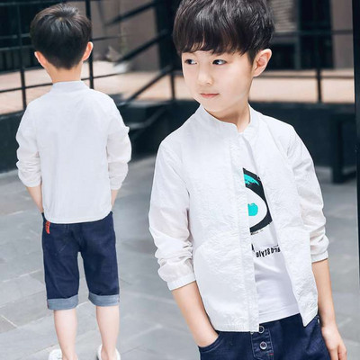 Lukuga laste sügisjope poistele