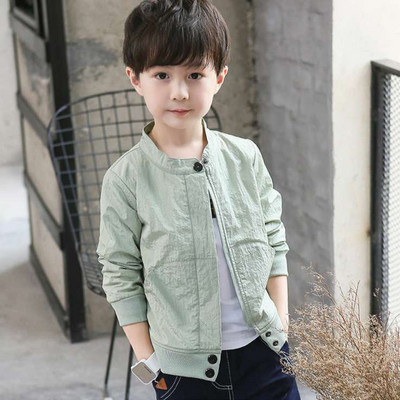 Lukuga laste sügisjope poistele