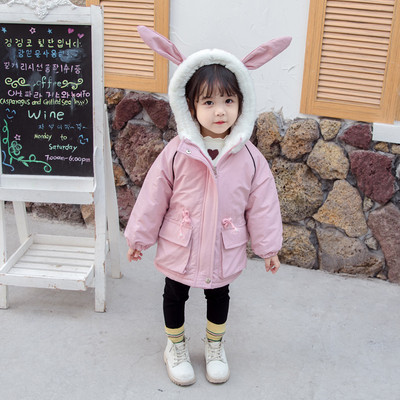 3D elementidega laste vabaaja jope tüdrukutele