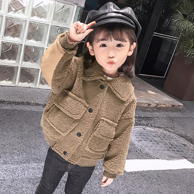 Taskute ja nööpidega laste sulejope tüdrukutele