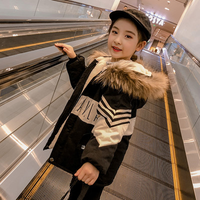 Pehme voodriga ja kapuutsiga laste jope tüdrukutele