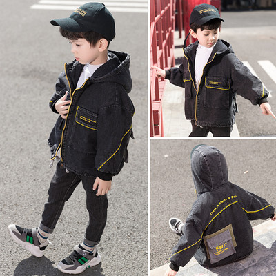 Pehme voodri ja kapuutsiga laste teksajakk poistele