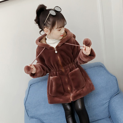 3D elementide ja taskutega laste sulejope tüdrukutele