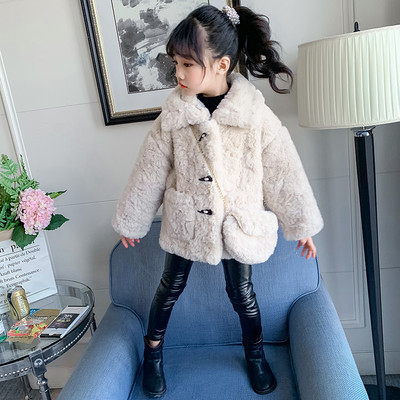 Taskutega kohev lastemantel tüdrukutele