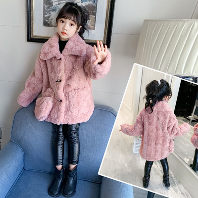 Taskutega kohev lastemantel tüdrukutele