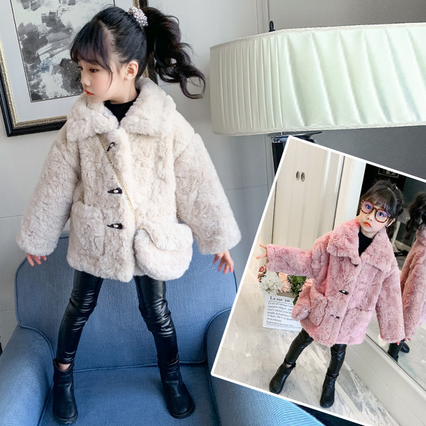 Taskutega kohev lastemantel tüdrukutele