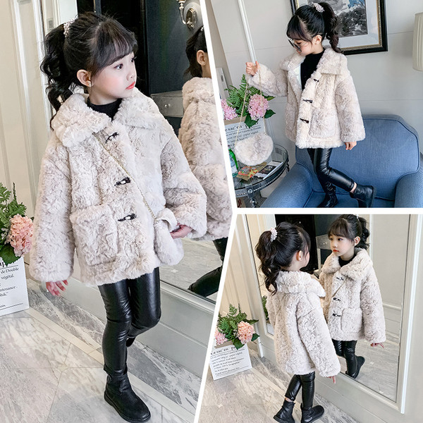 Taskutega kohev lastemantel tüdrukutele