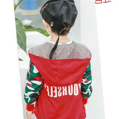 Dječja proljetno-jesenska jakna za dječake sa šarenim uzorkom i natpisima