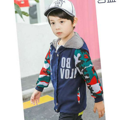 Dječja proljetno-jesenska jakna za dječake sa šarenim uzorkom i natpisima