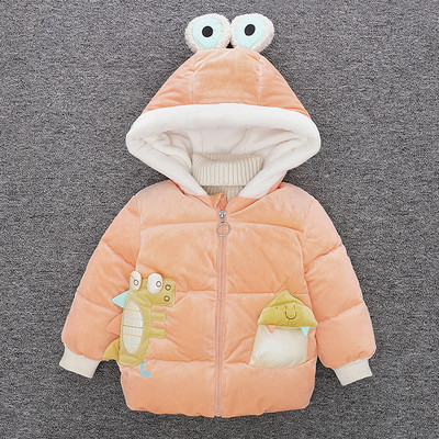 Νέο μοντέλο παιδικό μπουφάν για αγόρια με κουκούλα και τρισδιάστατο στοιχείο