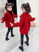 Παιδικό χειμερινό μπουφάν για κορίτσια