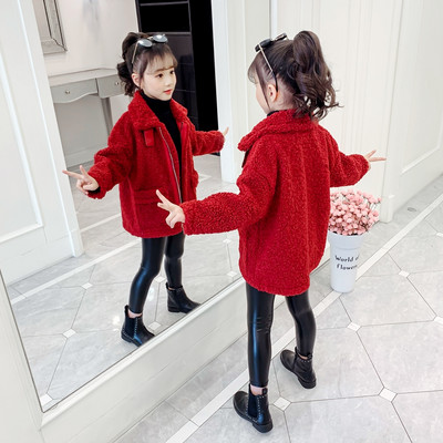 Παιδικό χειμερινό μπουφάν για κορίτσια