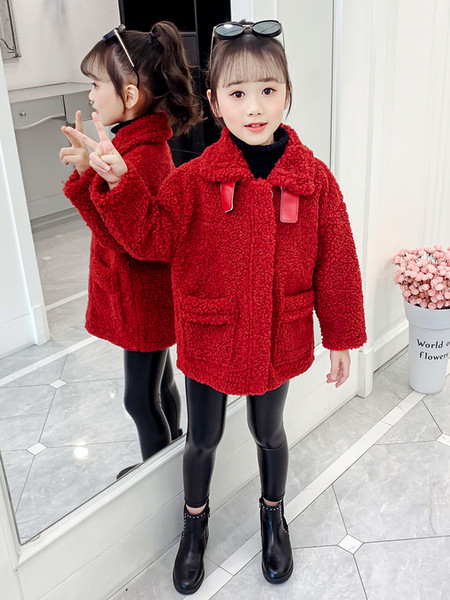 Παιδικό χειμερινό μπουφάν για κορίτσια