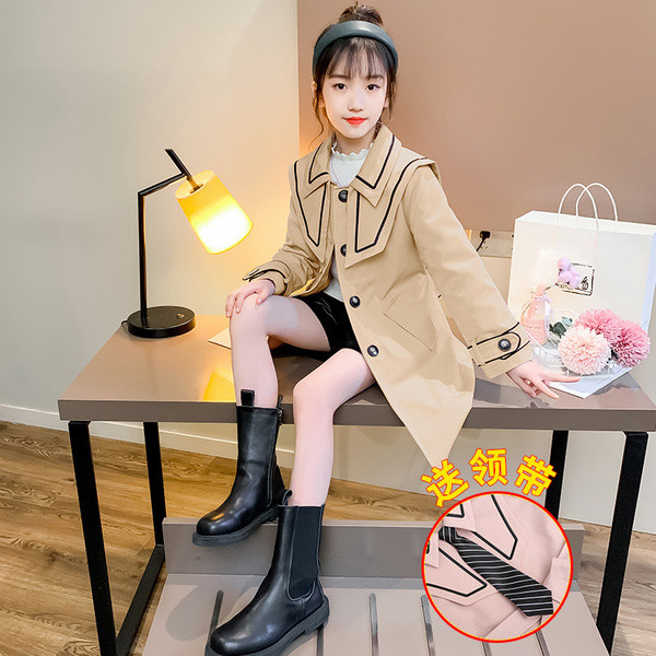 Pikk naiste jope nööpide ja paelaga seljal