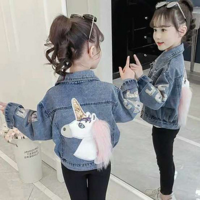 Παιδικό τζιν μπουφάν με εφαρμογή μονόκερου 3D