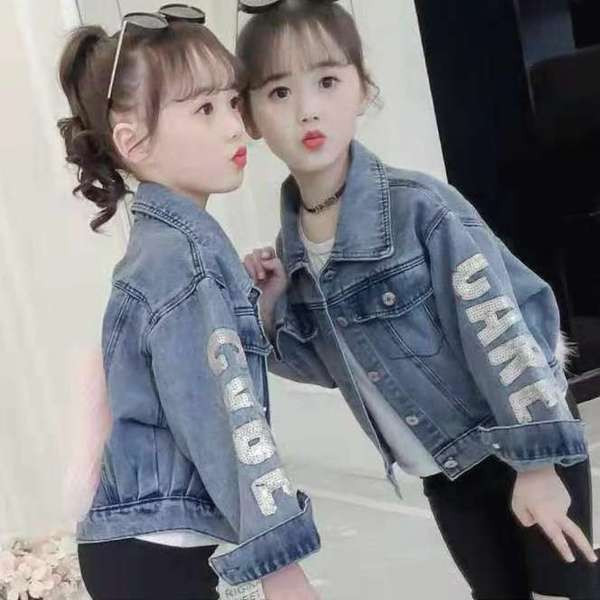 Παιδικό τζιν μπουφάν με εφαρμογή μονόκερου 3D