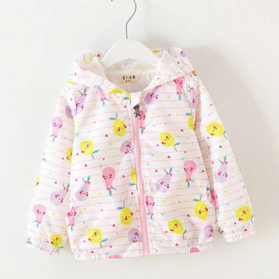 Παιδικό σακάκι αντιανεμικό άνοιξη-φθινοπωρινό για κορίτσια