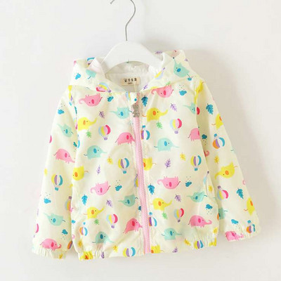Παιδικό σακάκι αντιανεμικό άνοιξη-φθινοπωρινό για κορίτσια