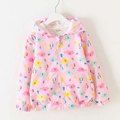 Παιδικό σακάκι αντιανεμικό άνοιξη-φθινοπωρινό για κορίτσια
