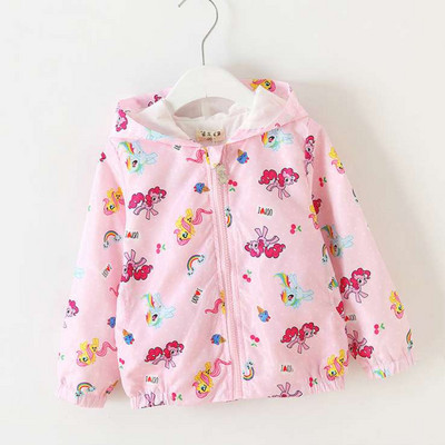 Παιδικό σακάκι αντιανεμικό άνοιξη-φθινοπωρινό για κορίτσια