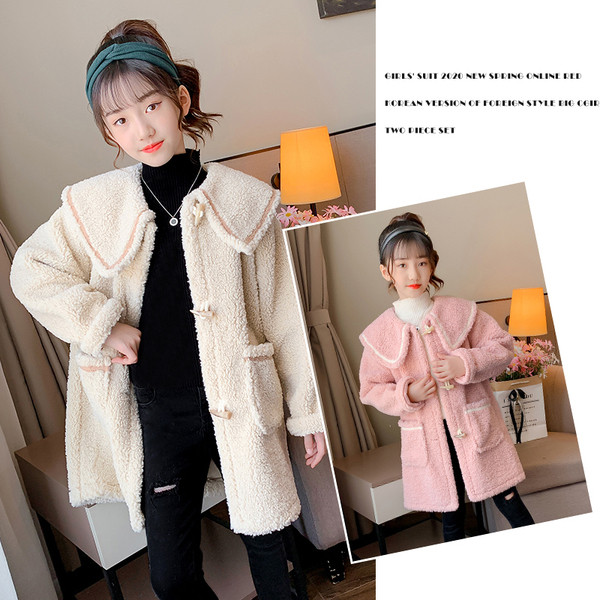 Παιδικό παλτό με κουμπιά και τσέπη - κορίτσια