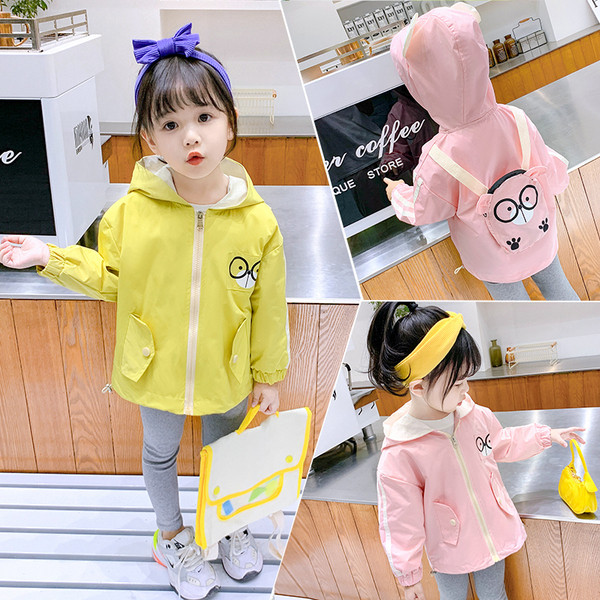 Παιδικό καθημερινό μπουφάν με απλικέ και φερμουάρ για κορίτσια