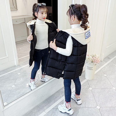 Παιδικό γιλέκο με κουκούλα για κορίτσια - μακρύ μοντέλο