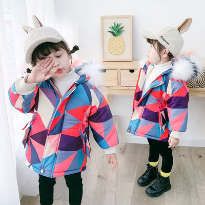 Πολύχρωμο παιδικό χειμερινό μπουφάν με γούνα για κορίτσια