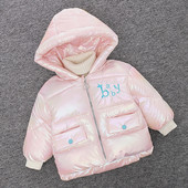 Moodne kapuutsiga ja tikandiga lastejope tüdrukutele