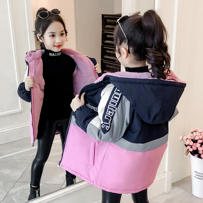 Παιδικό χειμερινό μπουφάν με μαλακή επένδυση και κουκούλα - για κορίτσια