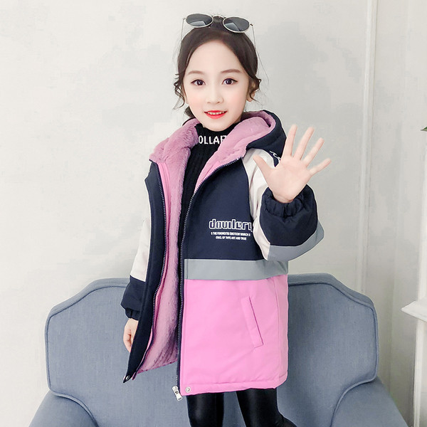 Παιδικό χειμερινό μπουφάν με μαλακή επένδυση και κουκούλα - για κορίτσια