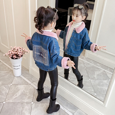 Moderna dječja zimska traper jakna za djevojčice