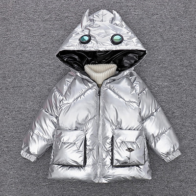 Νέο μοντέλο παιδικό μπουφάν για αγόρια με τσέπες και κουκούλα