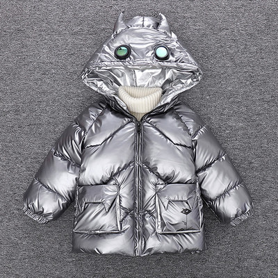 Νέο μοντέλο παιδικό μπουφάν για αγόρια με τσέπες και κουκούλα