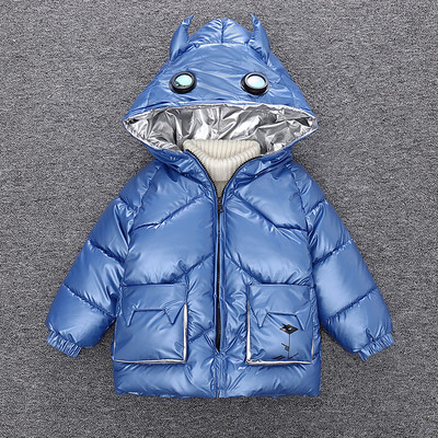 Νέο μοντέλο παιδικό μπουφάν για αγόρια με τσέπες και κουκούλα