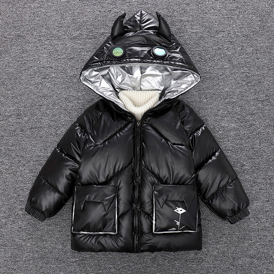 Νέο μοντέλο παιδικό μπουφάν για αγόρια με τσέπες και κουκούλα