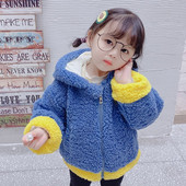 Παιδικό μπουφάν με φερμουάρ και κουκούλα για κορίτσια