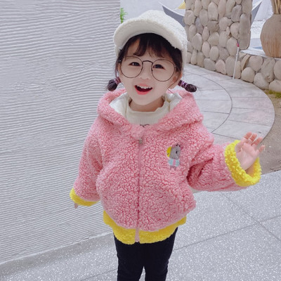 Παιδικό μπουφάν με φερμουάρ και κουκούλα για κορίτσια