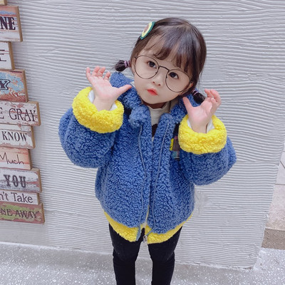 Παιδικό μπουφάν με φερμουάρ και κουκούλα για κορίτσια