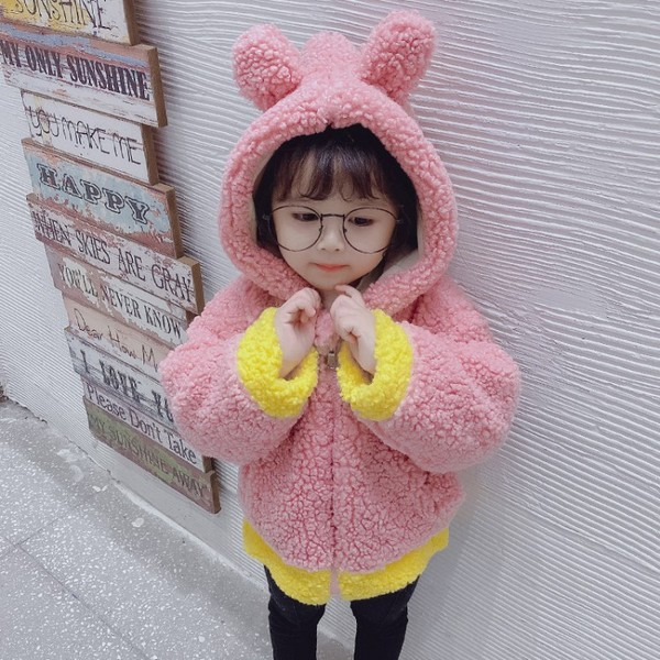 Παιδικό μπουφάν με φερμουάρ και κουκούλα για κορίτσια