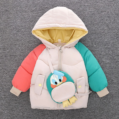 Πολύχρωμο παιδικό μπουφάν για αγόρια με κουκούλα