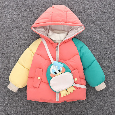 Πολύχρωμο παιδικό μπουφάν για αγόρια με κουκούλα