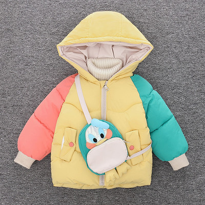 Πολύχρωμο παιδικό μπουφάν για αγόρια με κουκούλα