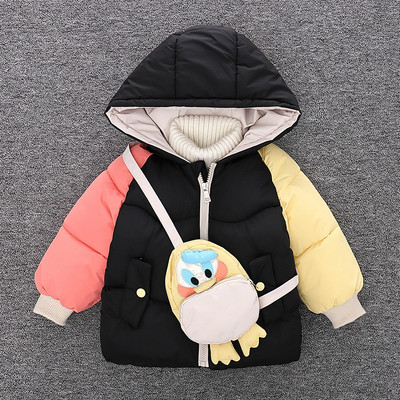 Πολύχρωμο παιδικό μπουφάν για αγόρια με κουκούλα