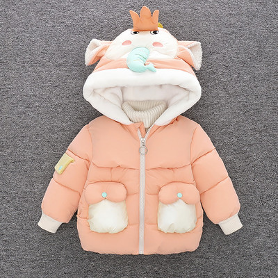 Χειμερινό παιδικό μπουφάν για κορίτσια με κουκούλα