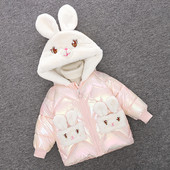 Uue mudeli pehme kapuutsiga ja 3D elemendiga laste jope